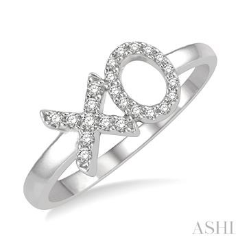 10 Karat White Gold Petite Stackable 'X' & 'O' Shape Diamond Ring 0.15Ctw