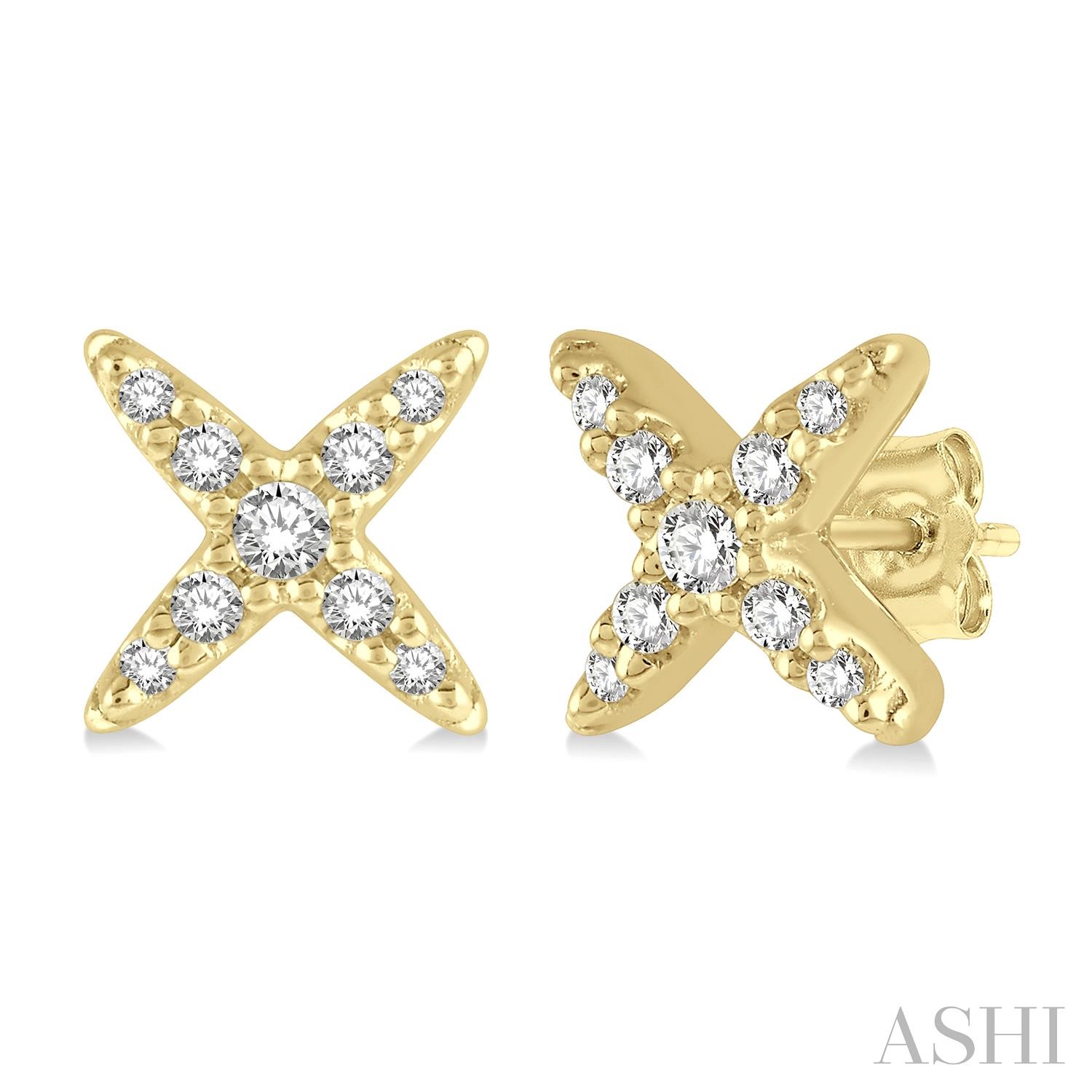 10 Karat yellow Gold Petite 'X' Shape Diamond Stud Earrings .10ctw
