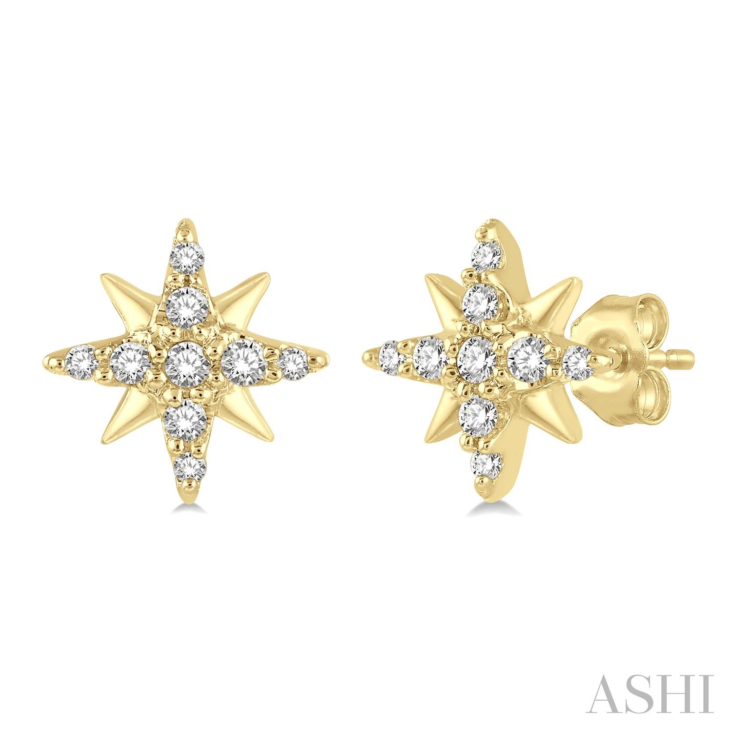10 Karat Yellow Gold Petite Star Diamond Fashion Earrings