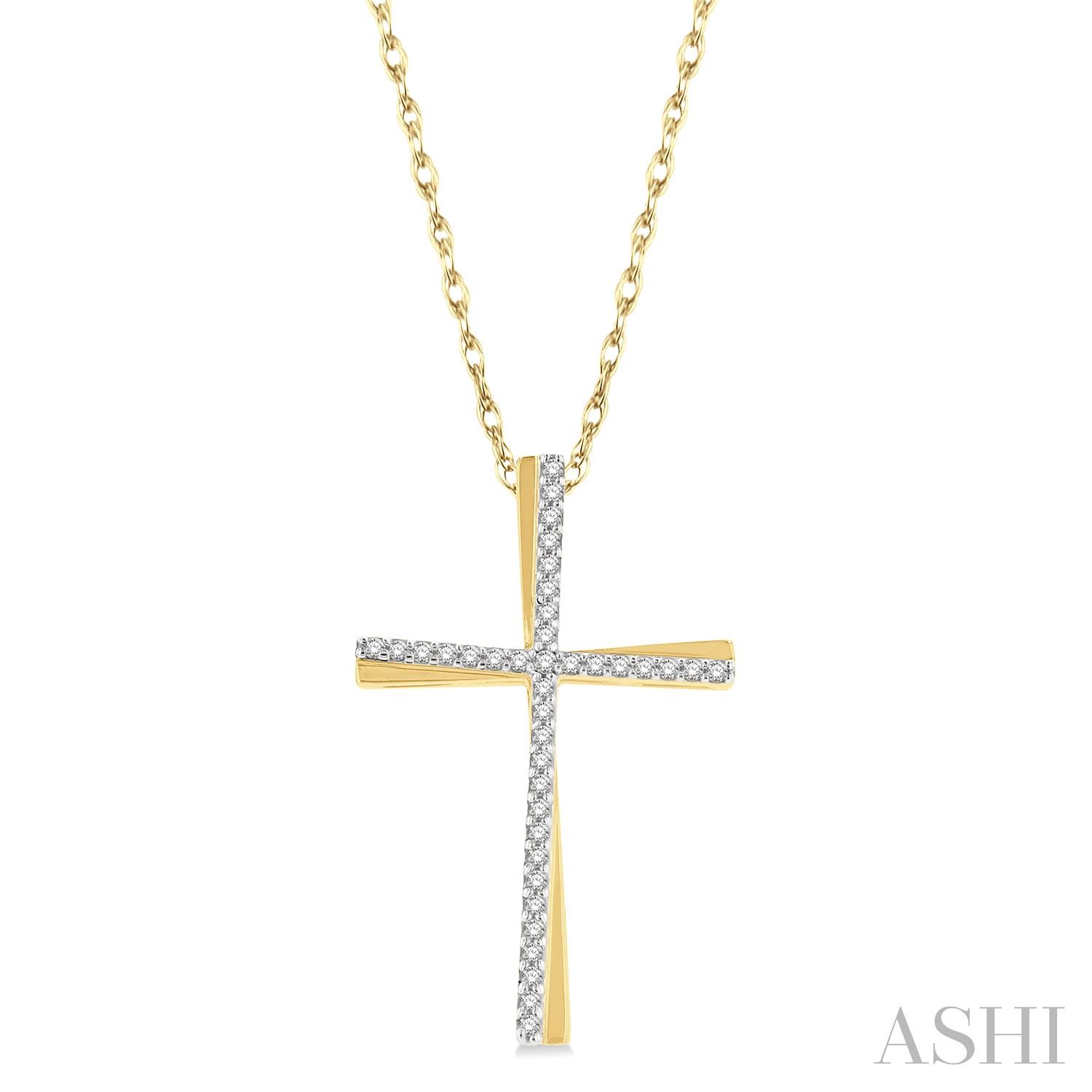 10 Karat Yellow Gold Diamond Cross 