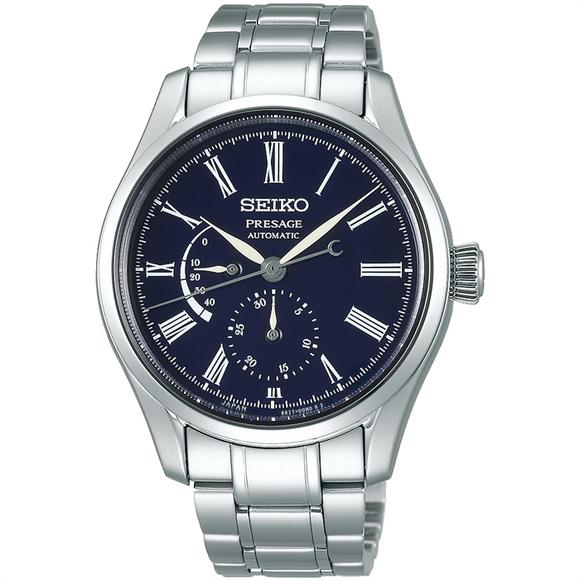 Seiko Presage Blue Enamel Dial  Automatic Watch (SPB091)