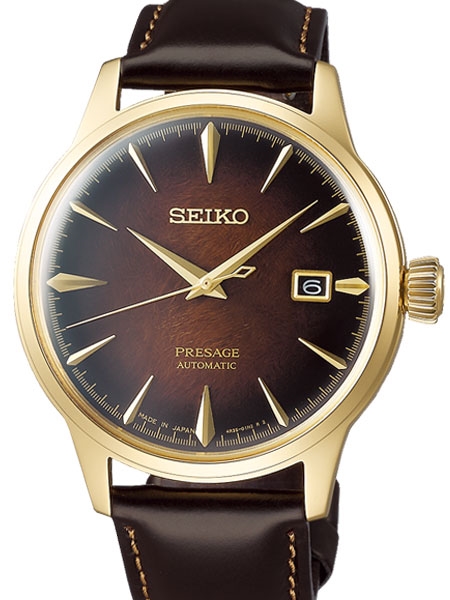 Seiko Stainless Steel And Yellow 40.5mm Presage Limited Edition Brown Dial  Automatic Watch On BrownLeather Strap - 002-505-2000016
